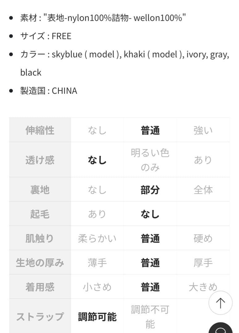 nugu フード付き　ダウンジャケット　カーキ