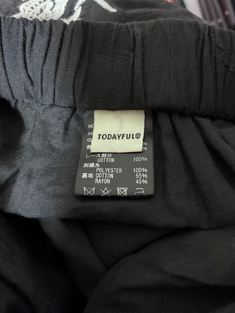 しろちゃんさま専用 Embroidery Patchwork Trousers