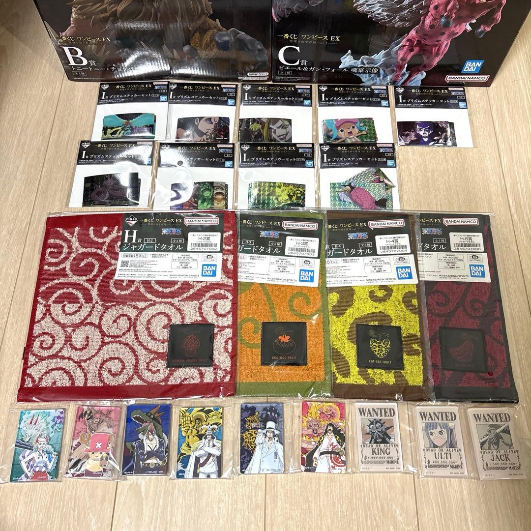 一番くじ ワンピース EX 悪魔を宿す者達 A賞 B賞 C賞 セットおまけ付き