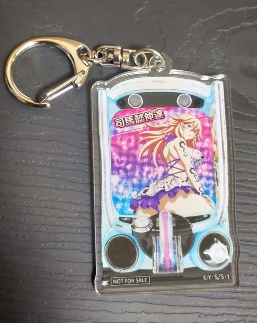 一騎当千アクリルキーホルダー(司馬懿仲達)