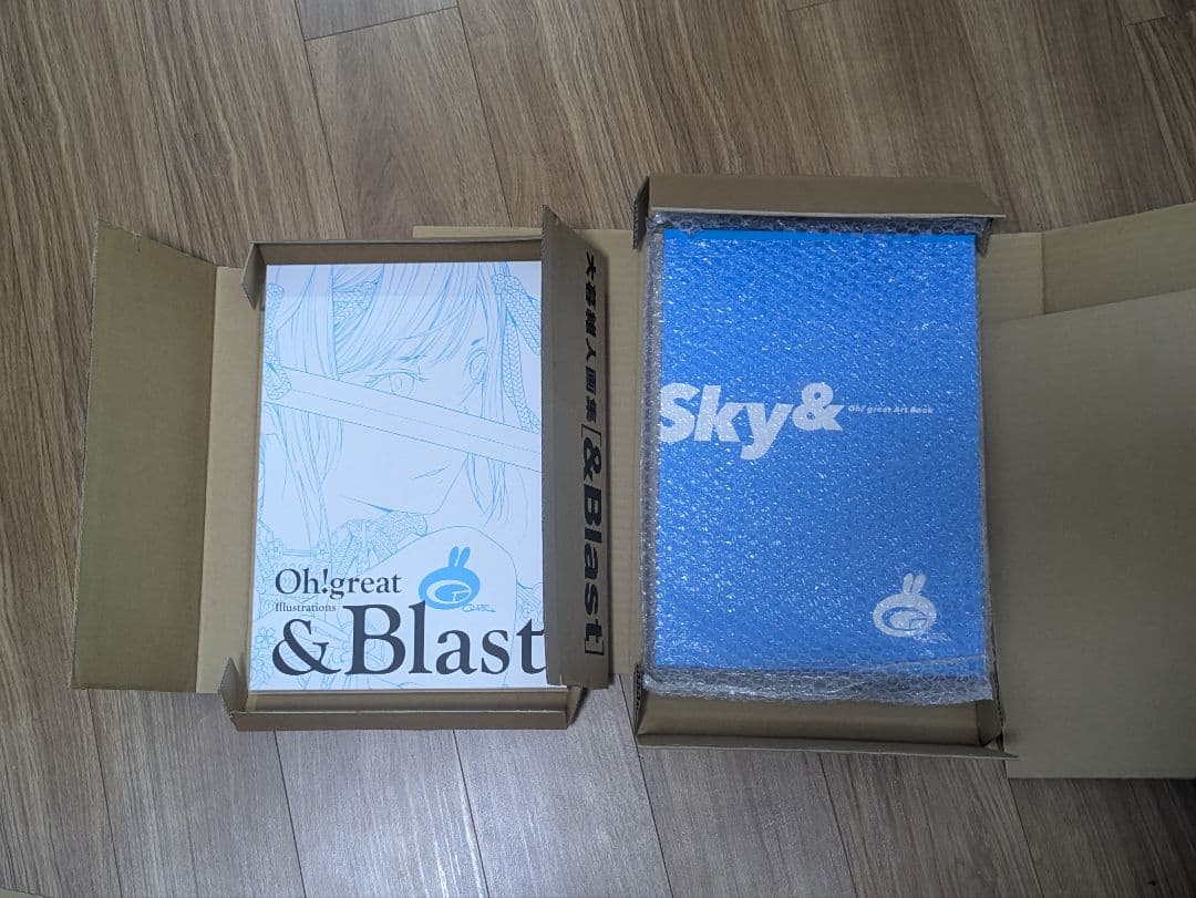 大暮維人 画集 『Sky &』『& Blast』新品未開封 輸送用箱付き