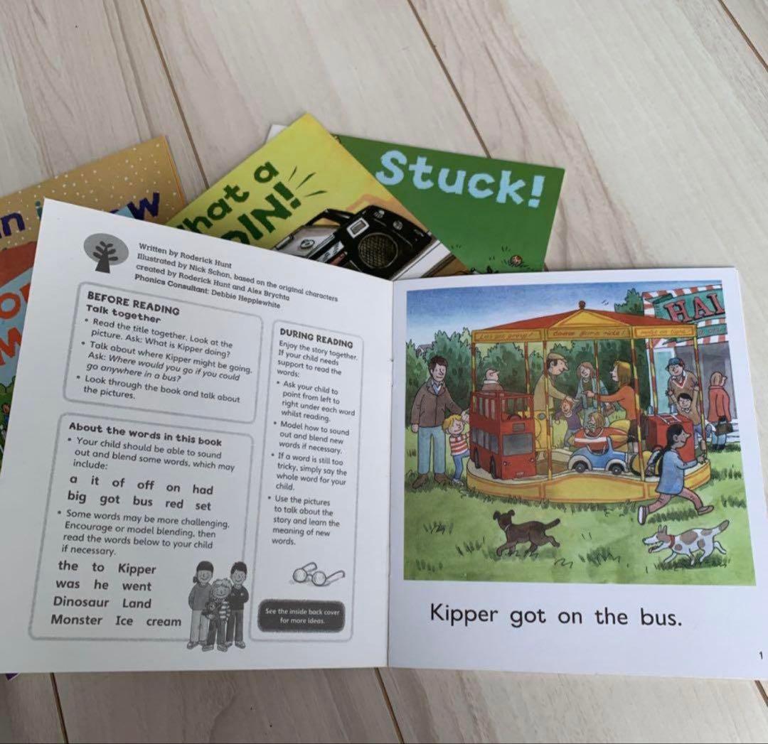 りぶた　oxford reading tree6-12 音声ペン