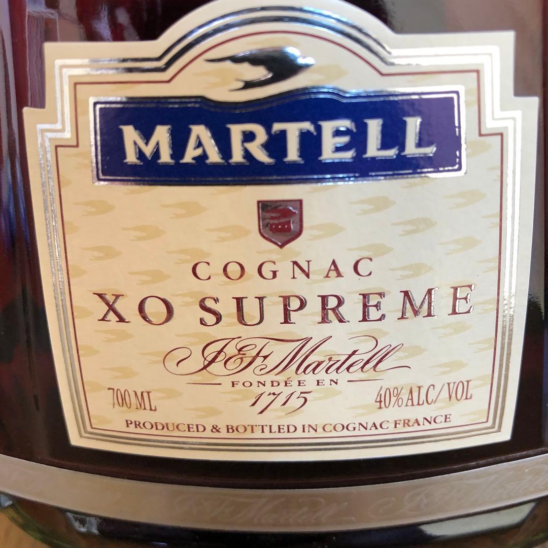 MARTELマーテルコニャックXO SUPREME700ml
