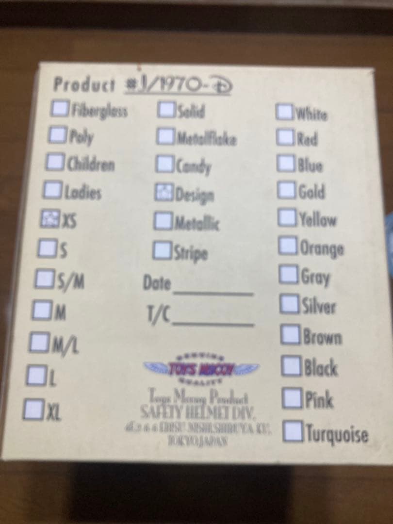 ディズニー　ミッキーマウス　Buco ヘルメット　XS