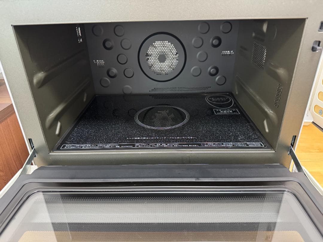 2024年製 SHARP 電子レンジ RE-SS10X-W