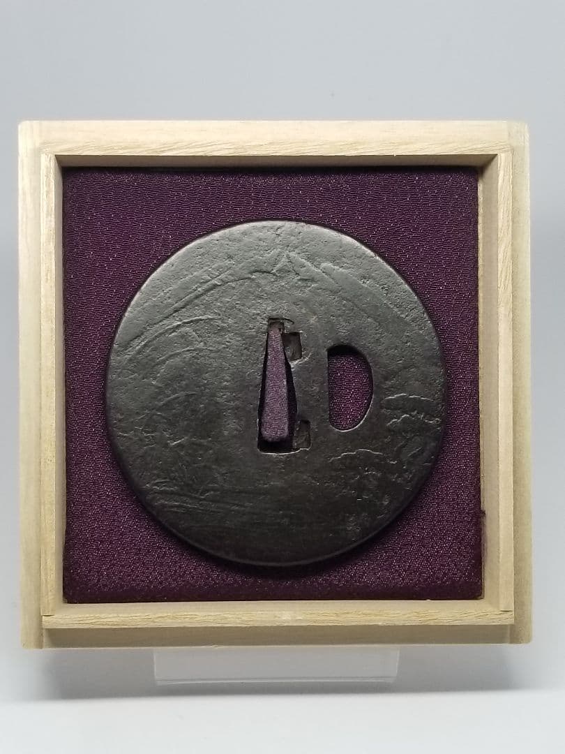 長*光様 三保の松原図鐔 鉄地 焼手腐らし 肥後 平田 埋忠 富士山 刀装具