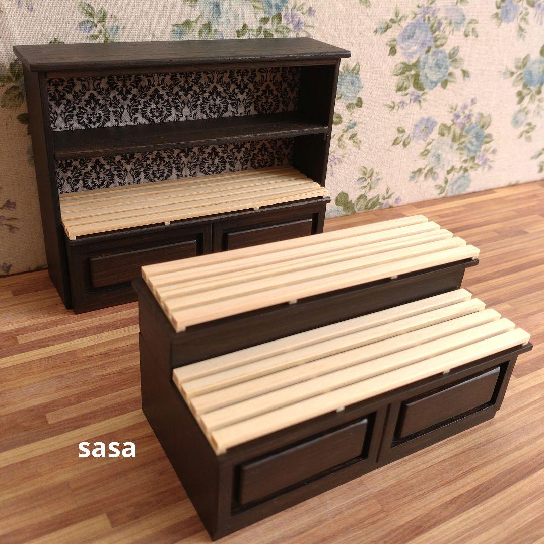ミニチュア家具　パン屋さん家具セット①《ウォールナット》