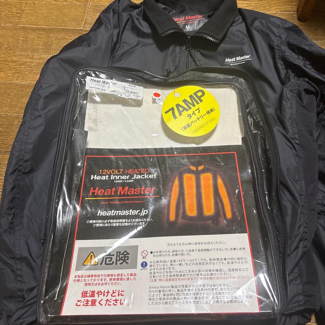 HeatMaster ヒートマスター　Heatecn ヒーテック