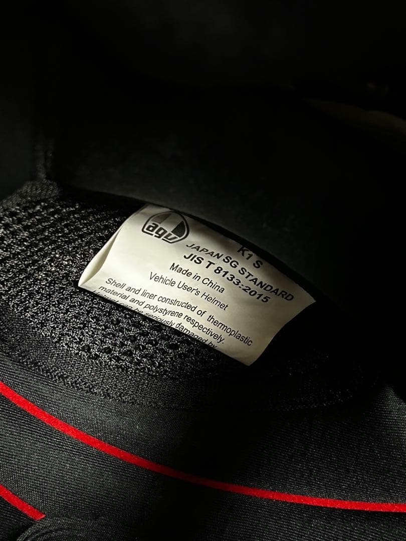 AGV K1S フルフェイスヘルメット マットブラック