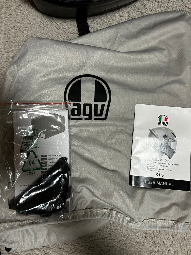 AGV K1S フルフェイスヘルメット マットブラック