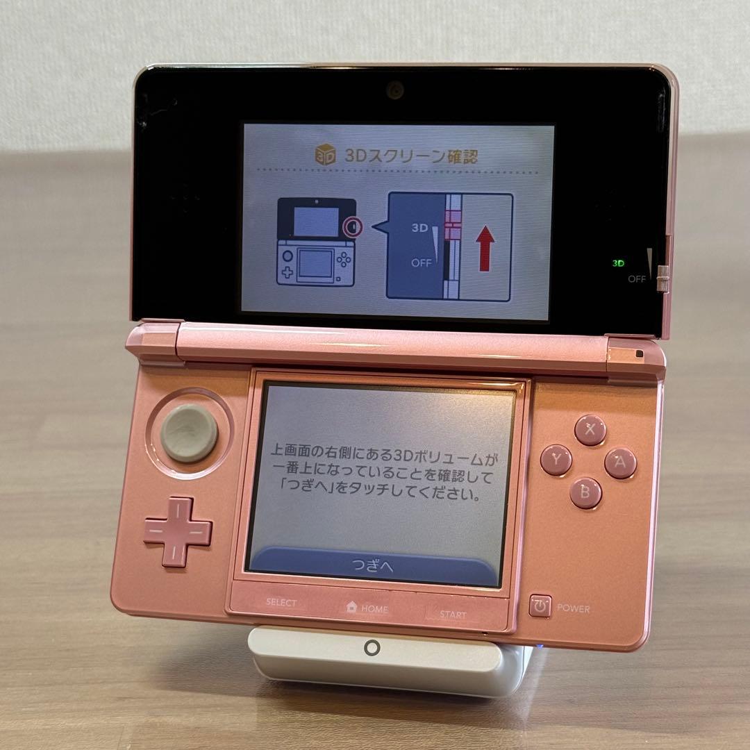 5-233 ニンテンドー3DS ミスティピンク