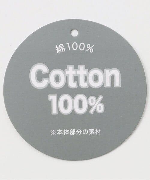 まま－る☆今季新作ミックス アルジ－ ラブトキシック☆コ－デセット