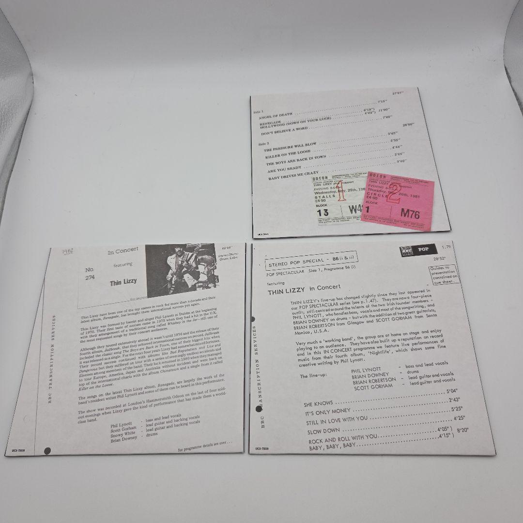 シン・リジィ / アット・ザ・BBC　限定盤