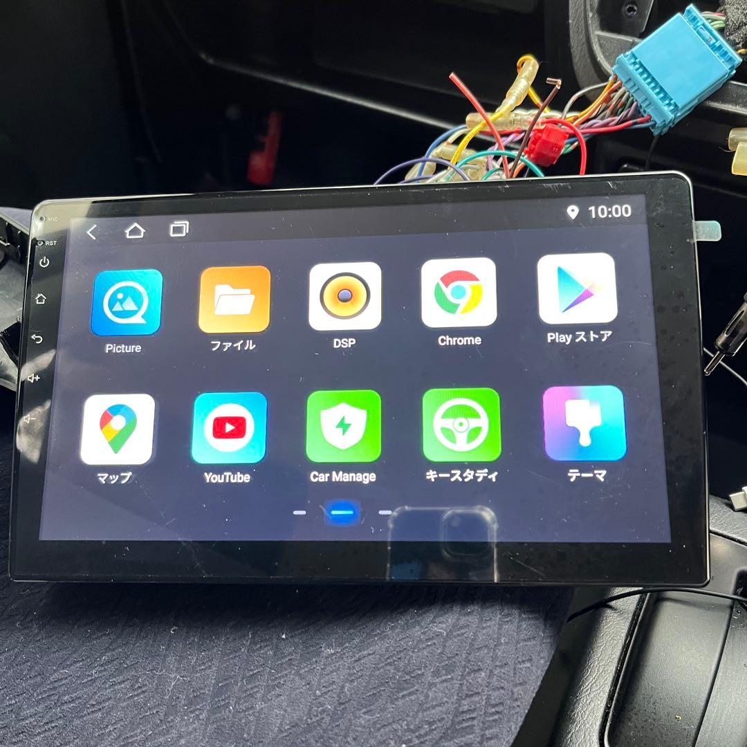 Androidナビ 10.1インチ 4GB 64GB 大画面 CarPlay