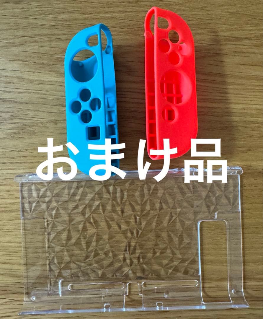 ニンテンドースイッチ 本体 Nintendo Switch 2019