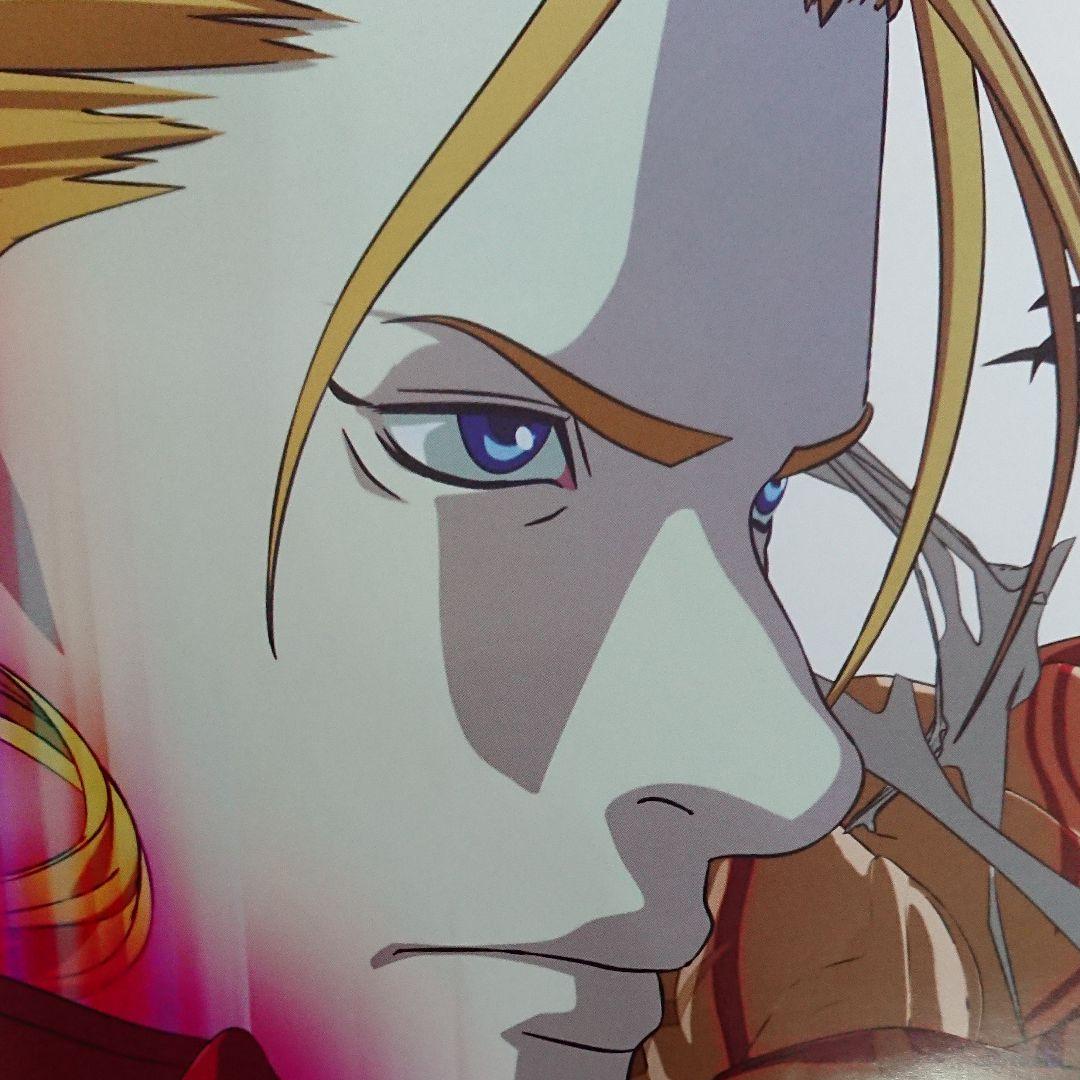 映画　009　ポスター　当時もの