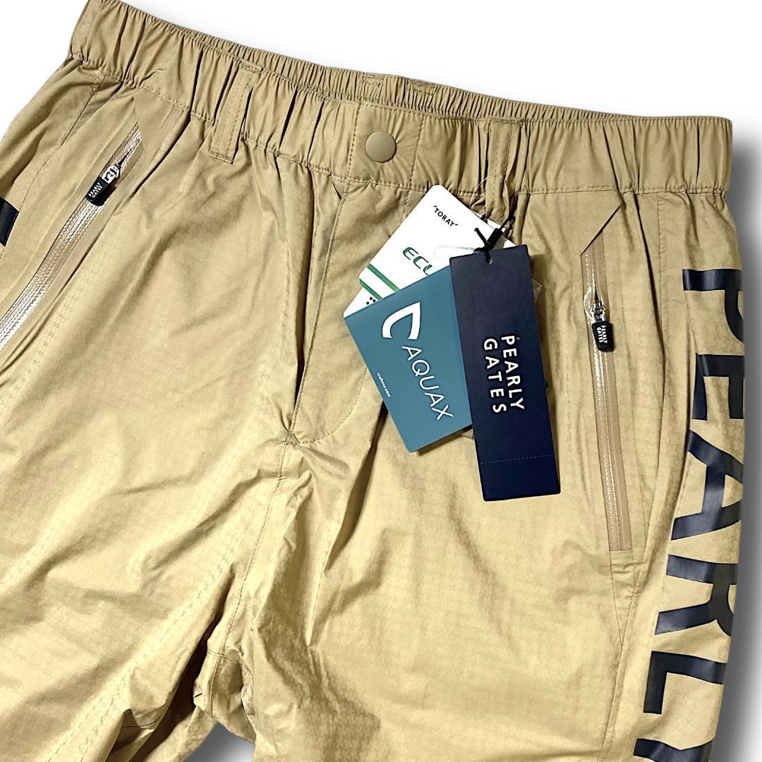 1 パーリーゲイツ AQUAX 撥水 防水 ビッグロゴ レインパンツ 040