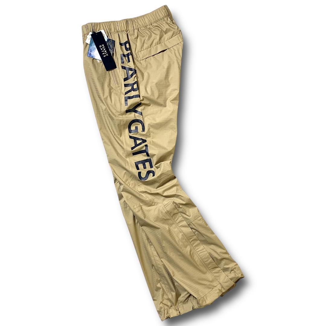 1 パーリーゲイツ AQUAX 撥水 防水 ビッグロゴ レインパンツ 040