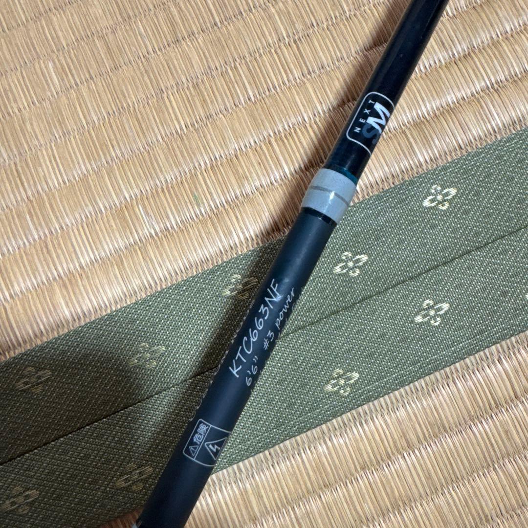 ケイテック　ktc663nf