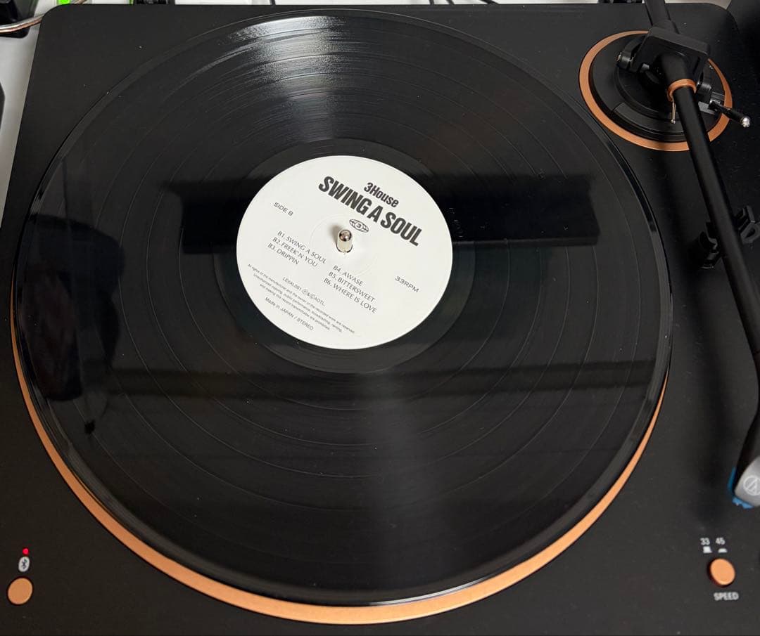 3house Yo-sea レコード