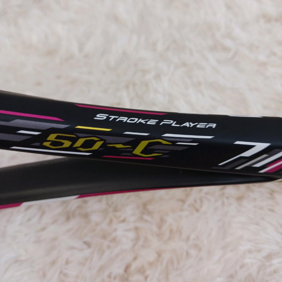 未使用 新品 ミズノ DIOS 50C ソフトテニスラケット 後衛用 ブラック