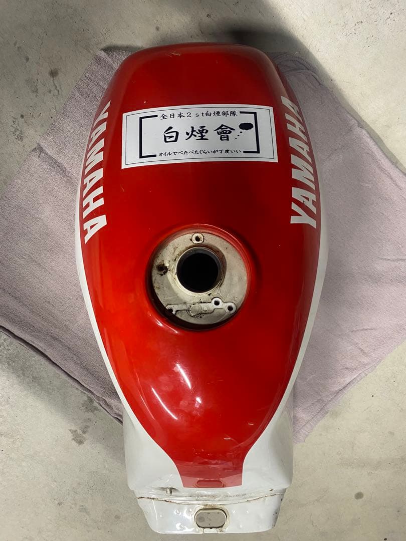 ランプ様用　 rz250r 3hm 純正外装　本日最終値下げ