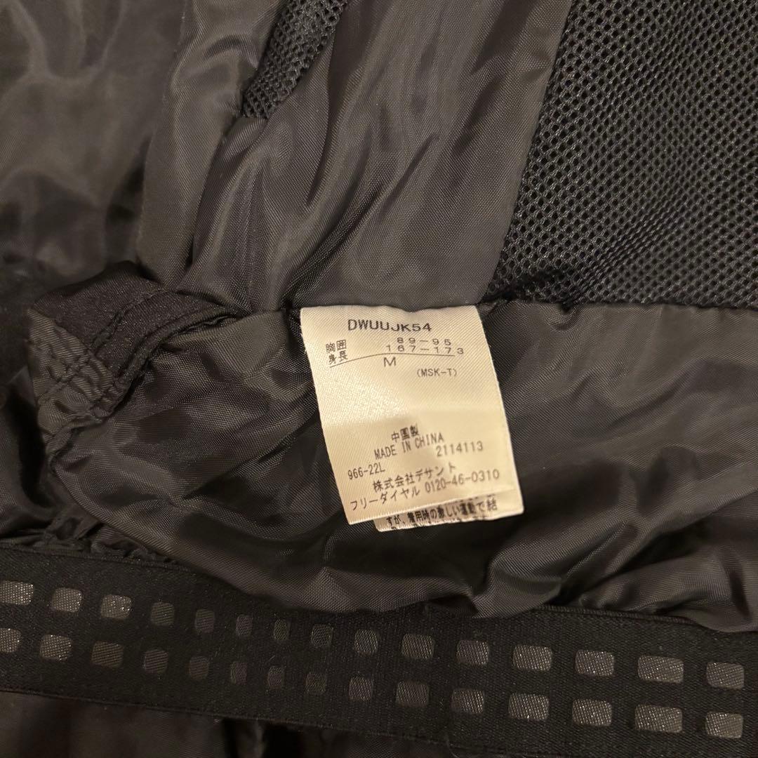 【美品】DESCENTE スキーウェア上下セット 22/23モデル Mサイズ