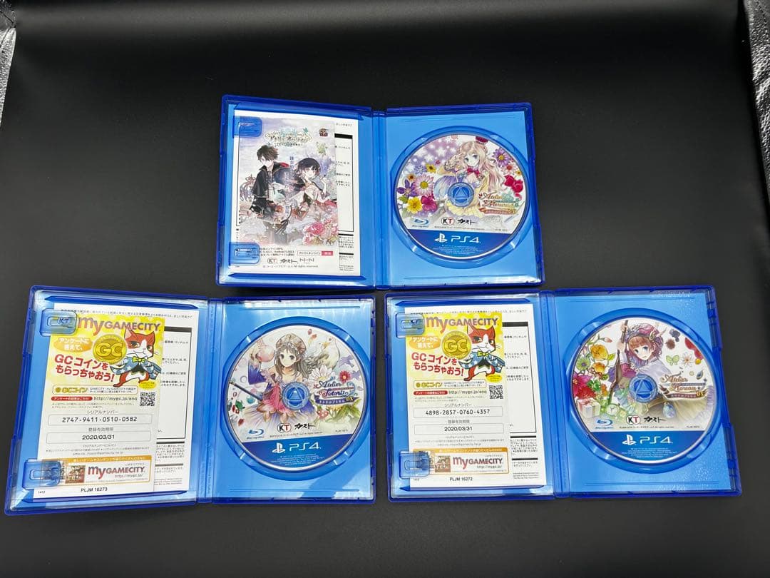 【美品・特典付】アトリエ 〜アーランドの錬金術士1・2・3〜 DX プレミアム