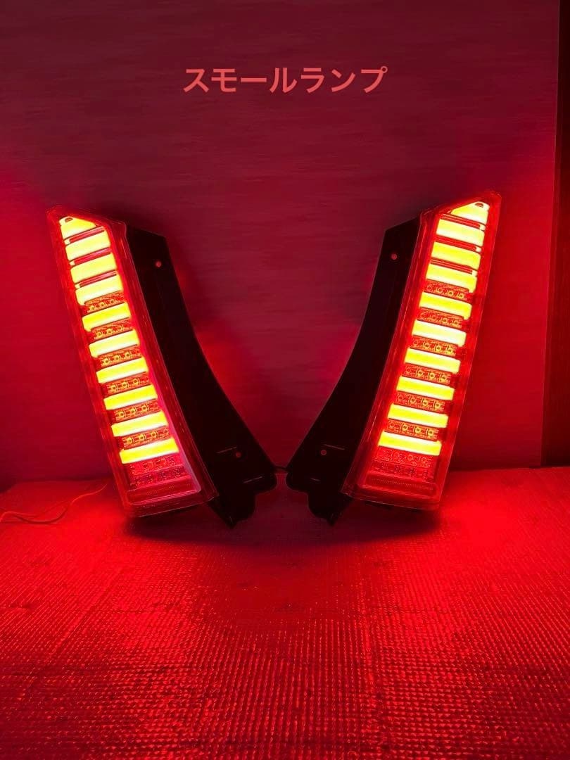 球切れ無し N-BOX フル LEDテール クリスタルアイ