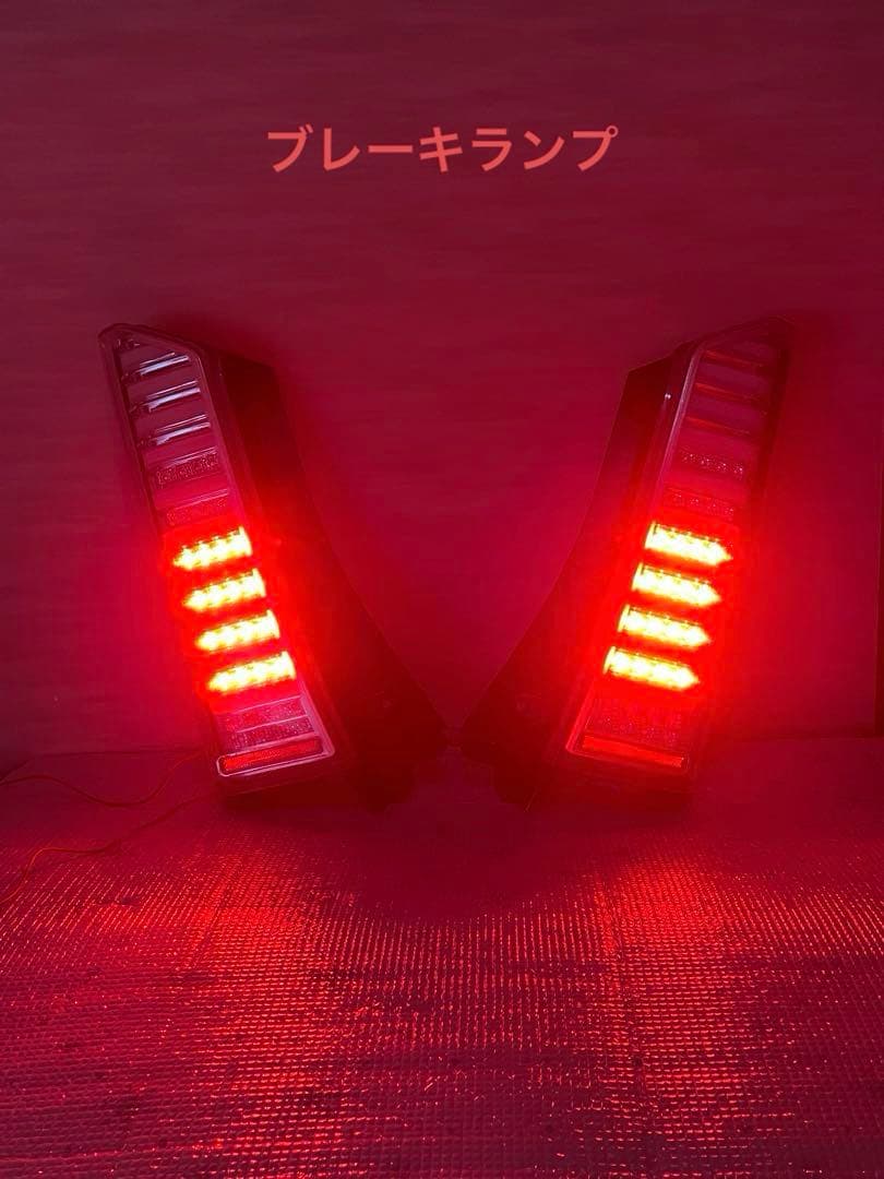 球切れ無し N-BOX フル LEDテール クリスタルアイ