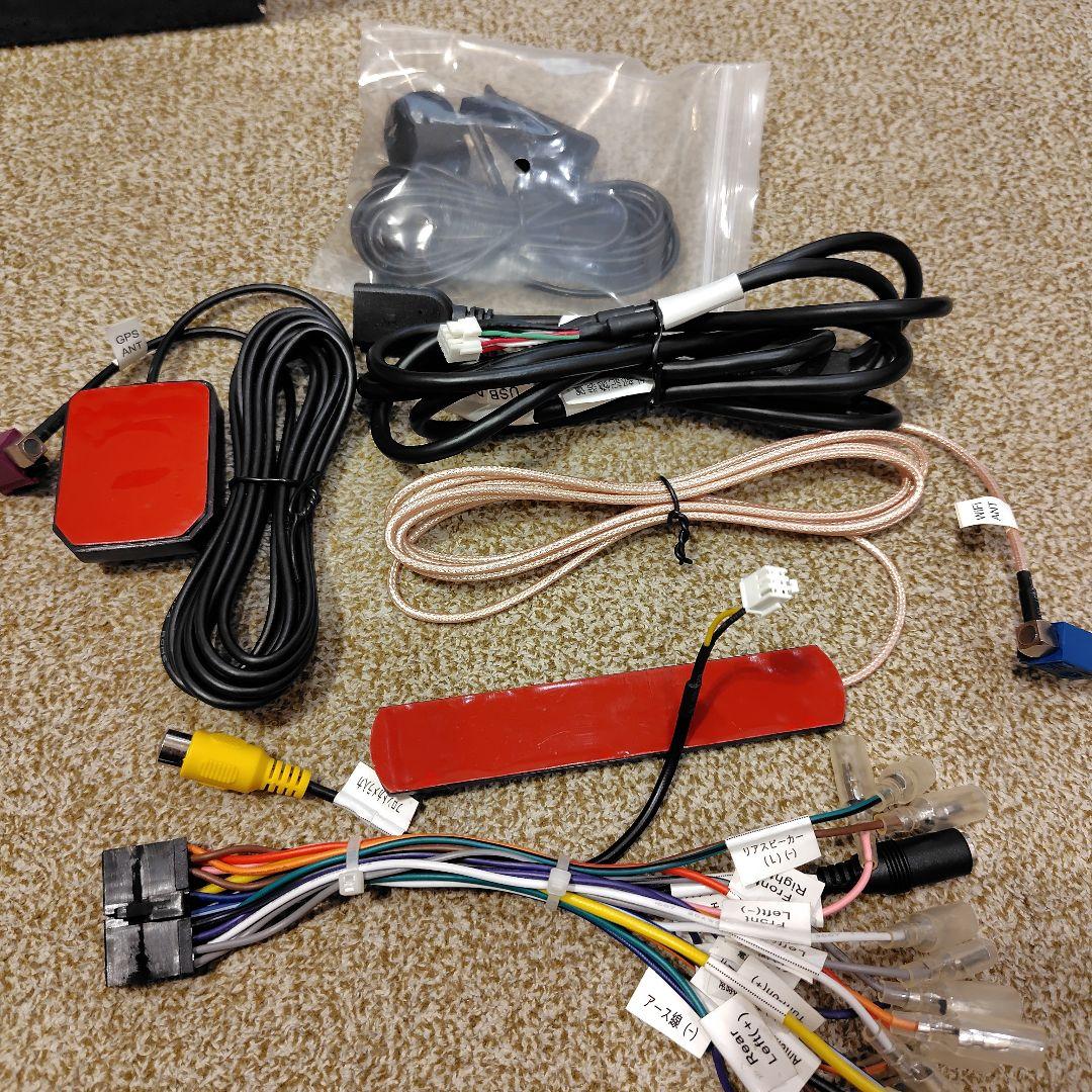 カーナビ ATOTO S8 Premium