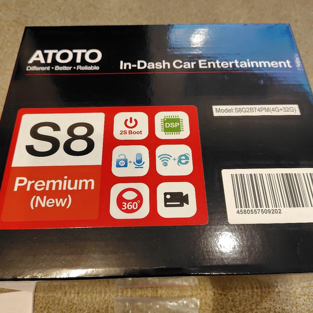 カーナビ ATOTO S8 Premium