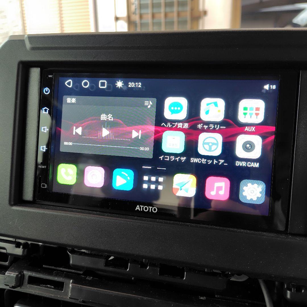 カーナビ ATOTO S8 Premium