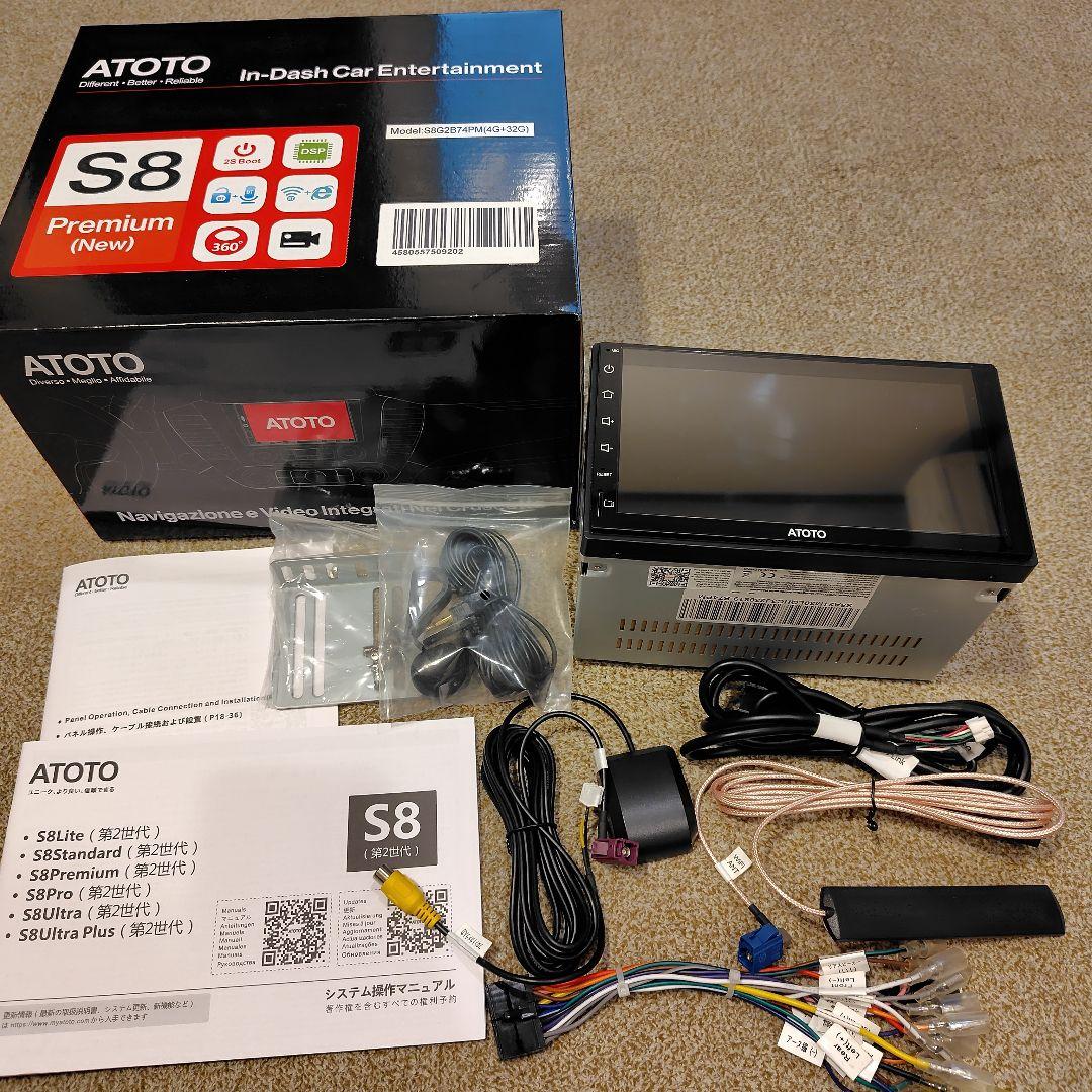 カーナビ ATOTO S8 Premium
