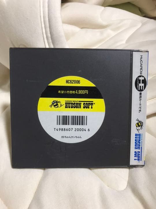 【‼️超希少‼️】PCエンジンDUO、PCエンジンGT、カトちゃんケンちゃん