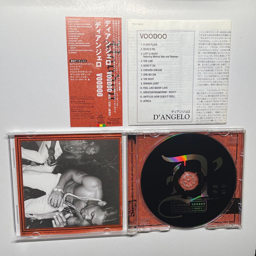 D'Angelo / Voodoo / CD 国内盤帯付