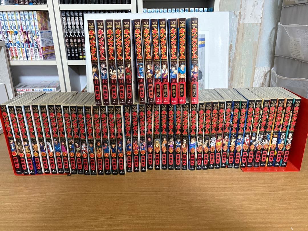 キングダム　漫画　1〜52巻
