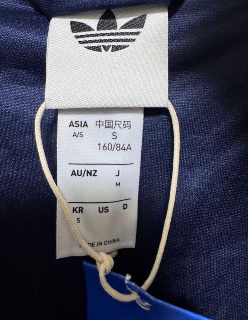 ★kumi✴︎  adidas クロップトラックジャケット M