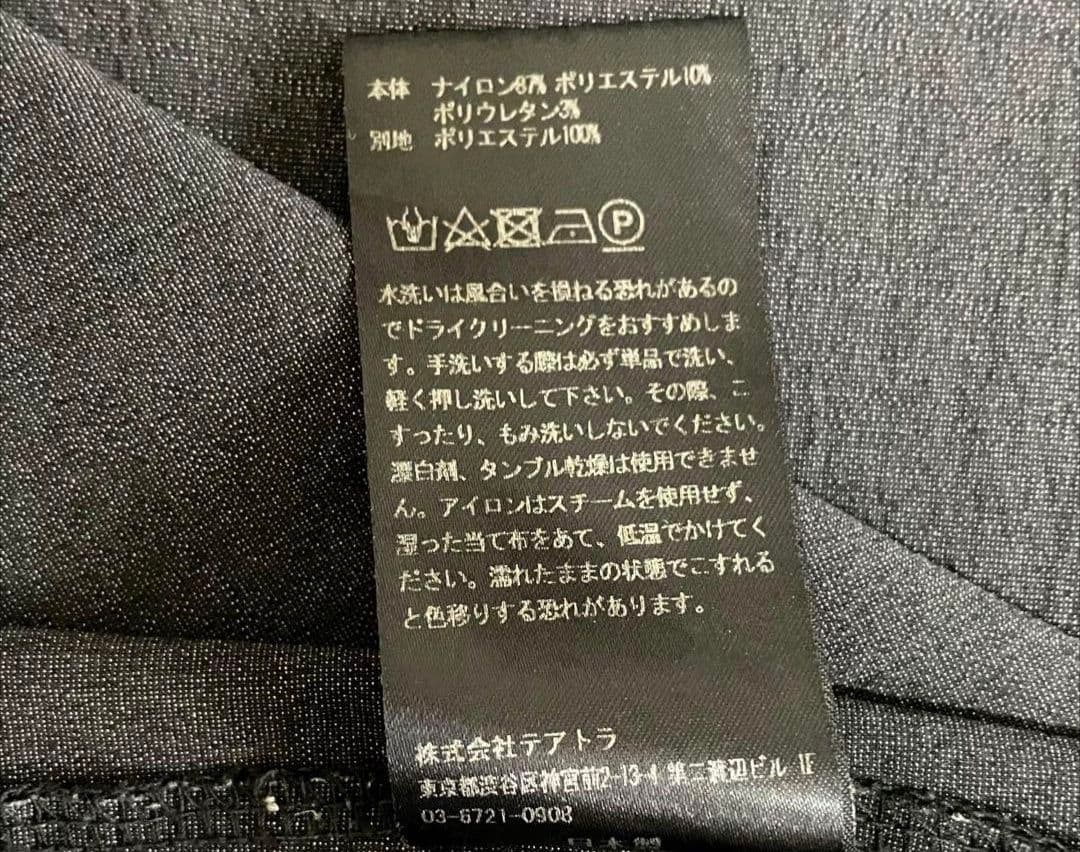 美品！TEATORA CARTRIDGE TEE L/S SM