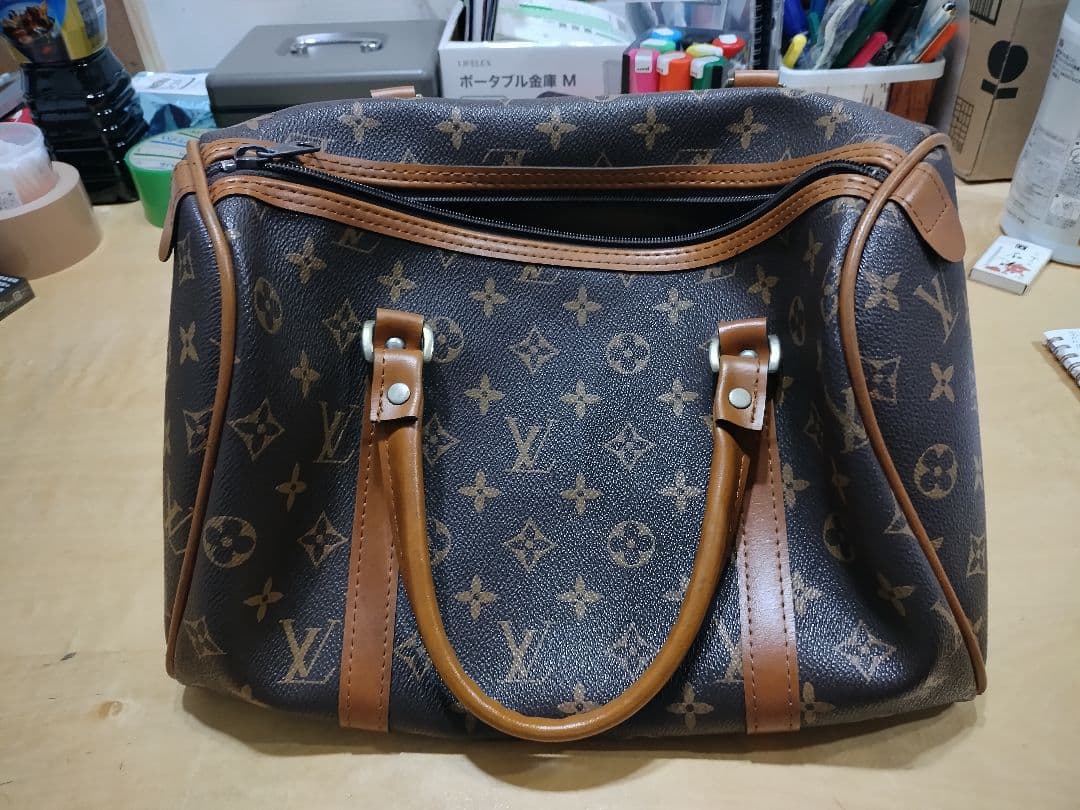 ルイ・ヴィトンシティバッグ ナチュラル・ヒストリー