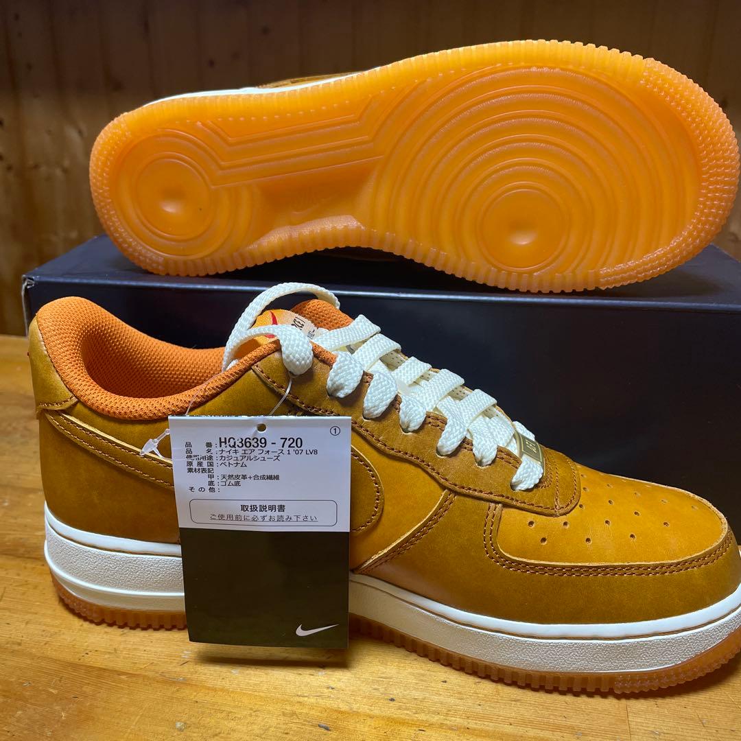 Air Force 1 Low '07 LV8 限定　メンズ25、レディ25.5