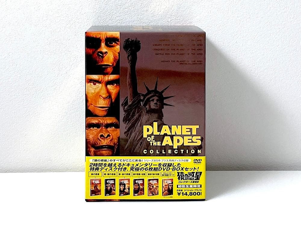 おさる様 リクエスト 2点 まとめ商品