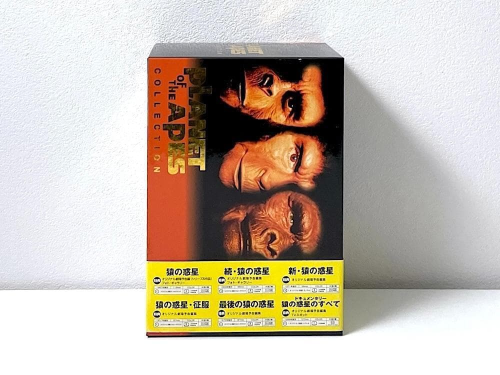 おさる様 リクエスト 2点 まとめ商品