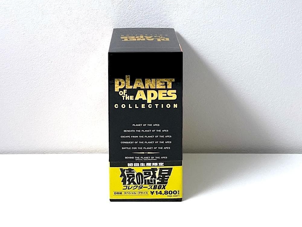 おさる様 リクエスト 2点 まとめ商品