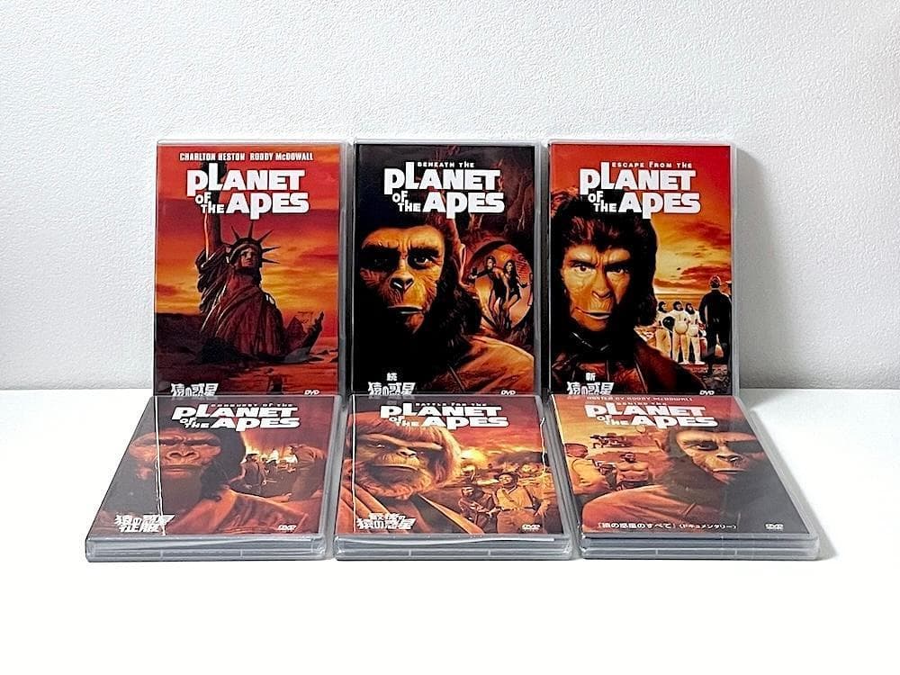 おさる様 リクエスト 2点 まとめ商品