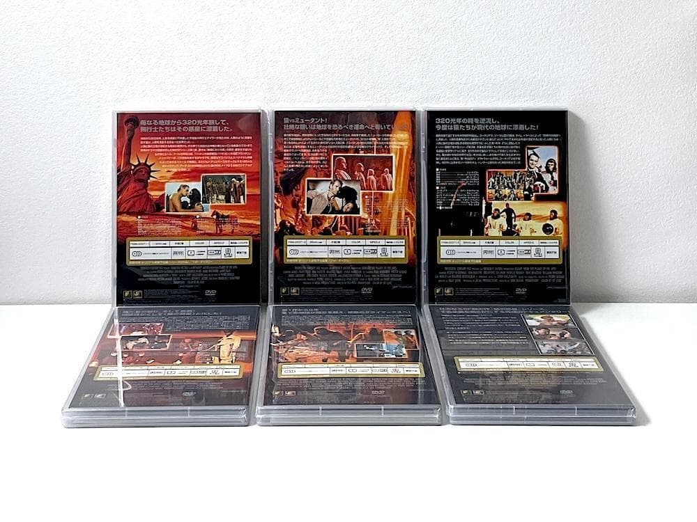 おさる様 リクエスト 2点 まとめ商品