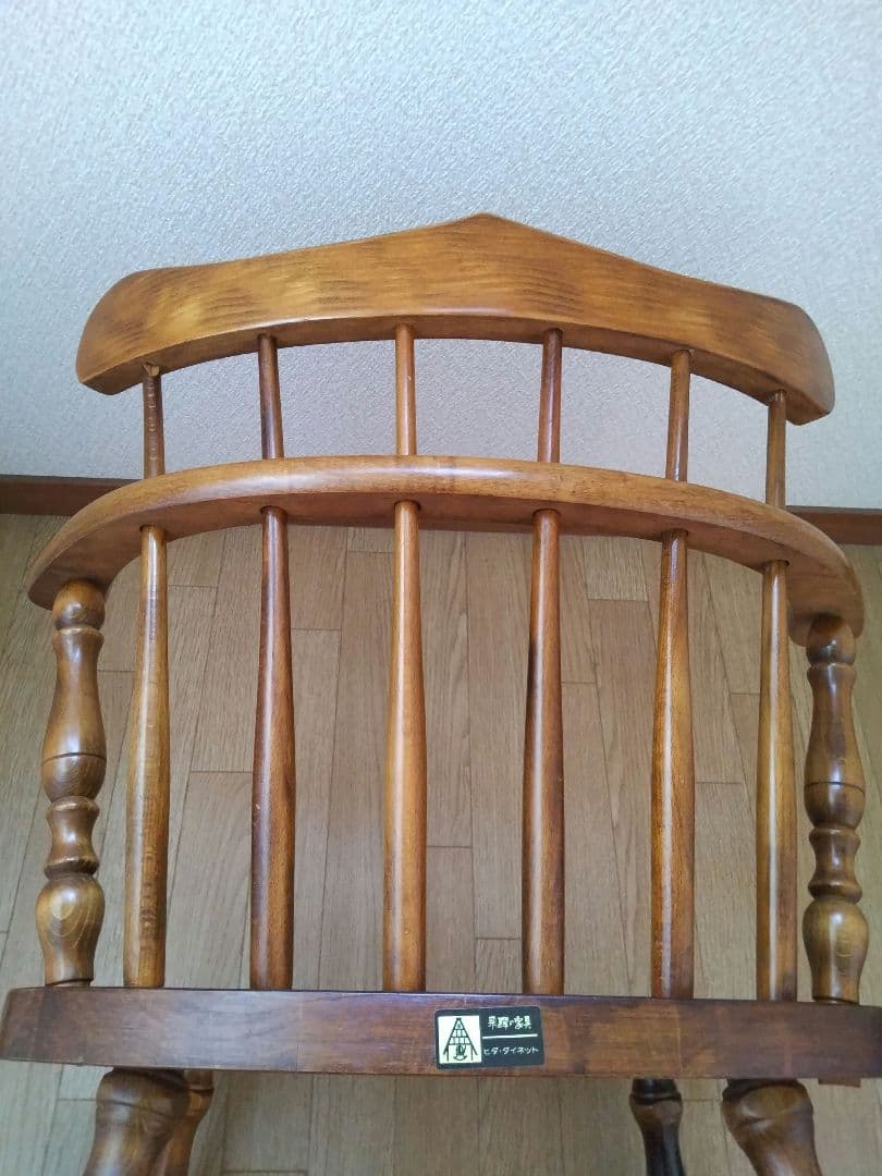 飛騨産業 ヒダ·ダイネット 木製 ダイニングチェア