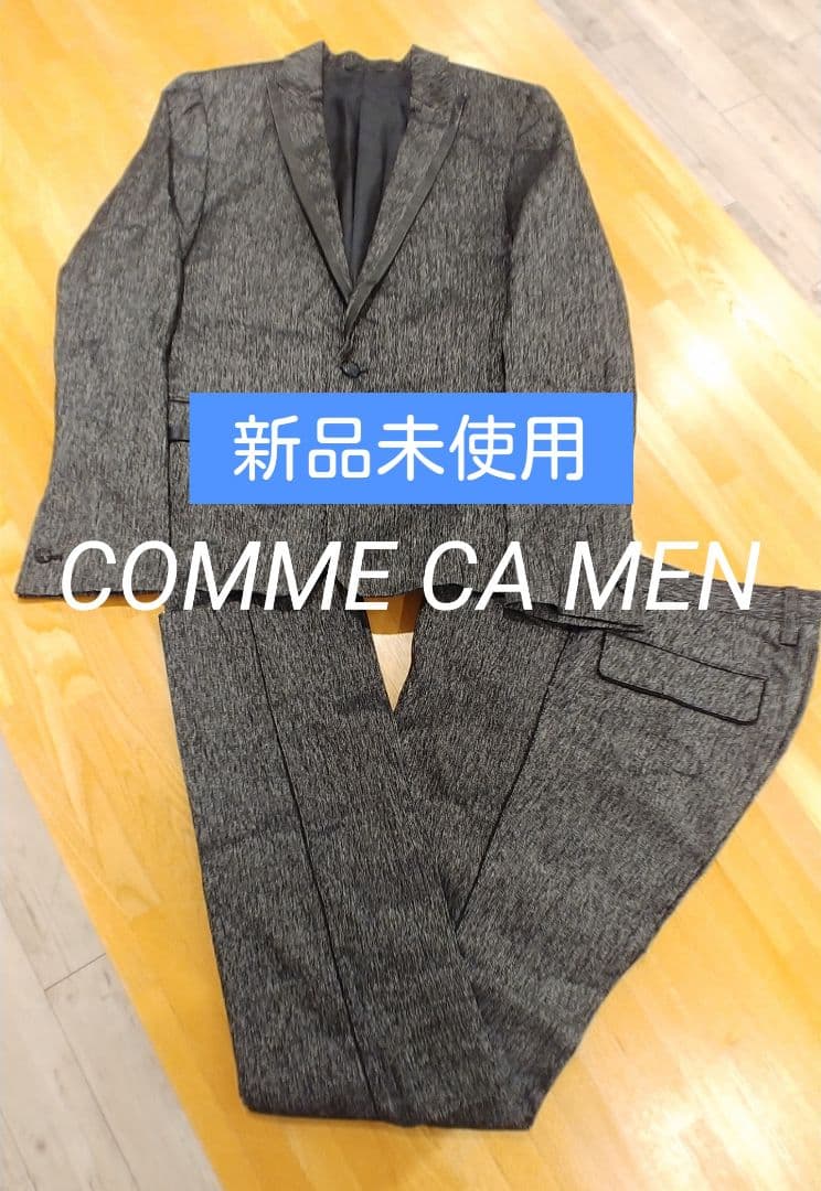 新品未使用 COMME CA MEN コムサメン メンズスーツ 上下セットアップ