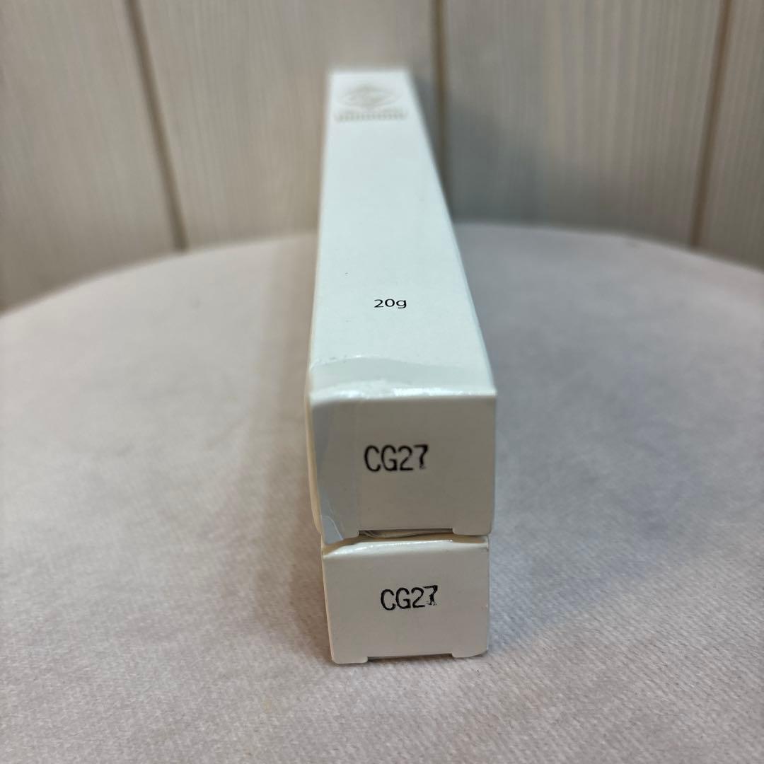 アイアクトリッチ（美容液）20g×2セット