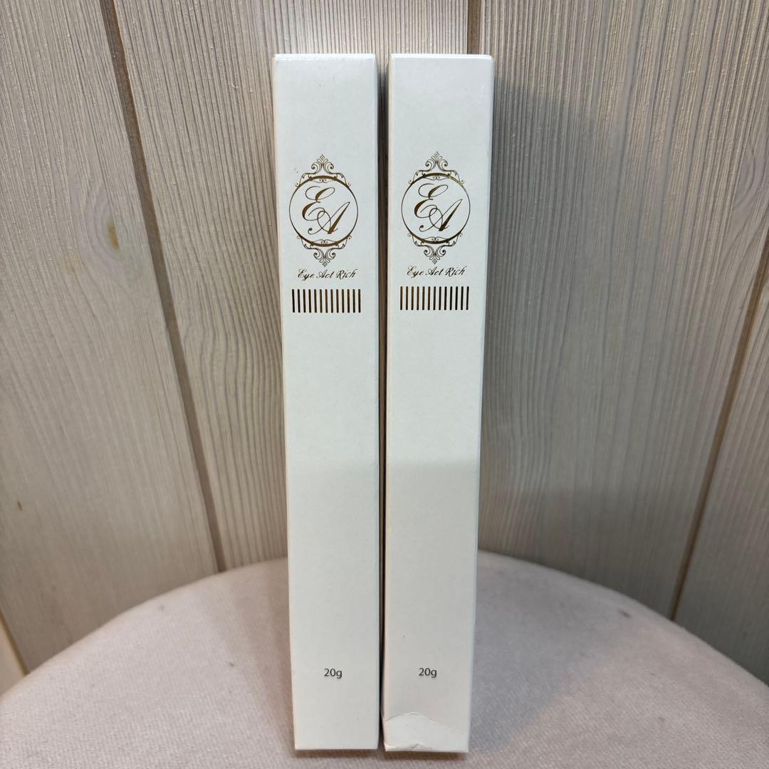 アイアクトリッチ（美容液）20g×2セット